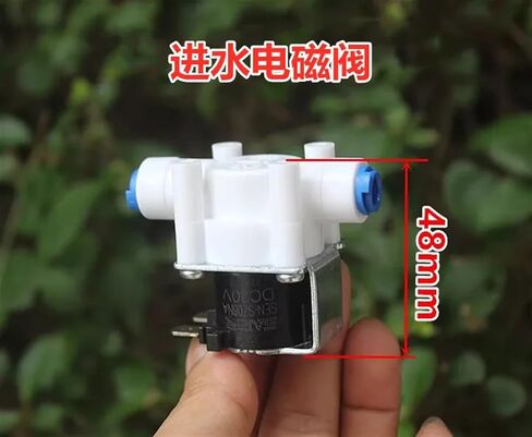 Water Purifier Solenoid Valve 20-24V Inlet Valve Filter Universal Switch Pure Water Accessory in Saudi Arabia