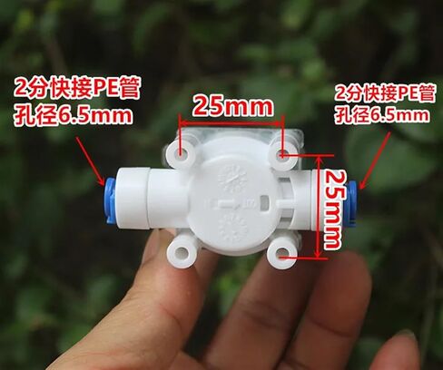 Water Purifier Solenoid Valve 20-24V Inlet Valve Filter Universal Switch Pure Water Accessory in Saudi Arabia