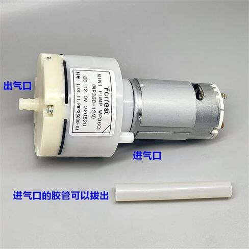 555 DC 12V Air Pump for Chairs, Health Devices, and LCD Screen Separating Machines - High Airflow Vacuum Pump in Saudi Arabia