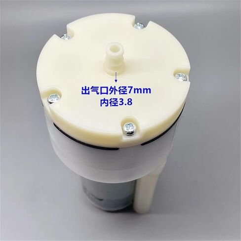 555 DC 12V Air Pump for Chairs, Health Devices, and LCD Screen Separating Machines - High Airflow Vacuum Pump in Saudi Arabia