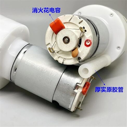 555 DC 12V Air Pump for Chairs, Health Devices, and LCD Screen Separating Machines - High Airflow Vacuum Pump in Saudi Arabia