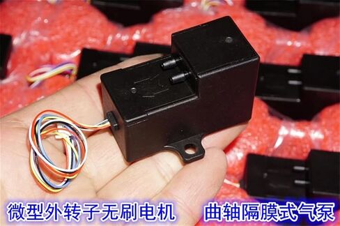 Miniature External rotor brushless motor Diaphragm air pump Built-in driver 5V6V For Gas Sampling in Saudi Arabia