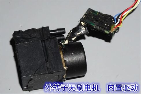 Miniature External rotor brushless motor Diaphragm air pump Built-in driver 5V6V For Gas Sampling in Saudi Arabia