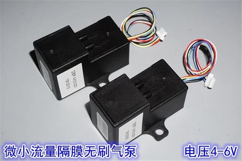 Miniature External rotor brushless motor Diaphragm air pump Built-in driver 5V6V For Gas Sampling in Saudi Arabia