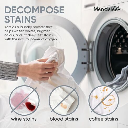 معزز الغسيل ببيركربونات الصوديوم 4.6 رطل - عالي التحمل بنسبة 99.9% نقي | منظف ​​الأكسجين القوي للغسيل والمنزل (4.6 رطل - 2.1 كجم) in Kuwait