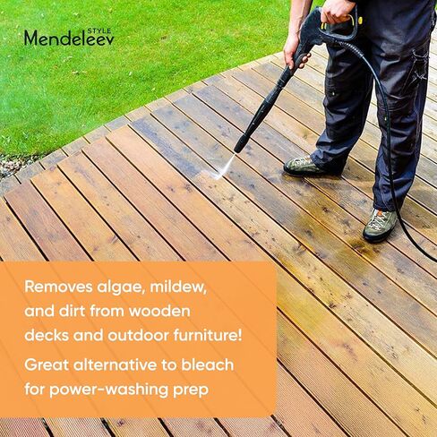 معزز الغسيل ببيركربونات الصوديوم 4.6 رطل - عالي التحمل بنسبة 99.9% نقي | منظف ​​الأكسجين القوي للغسيل والمنزل (4.6 رطل - 2.1 كجم) in Kuwait