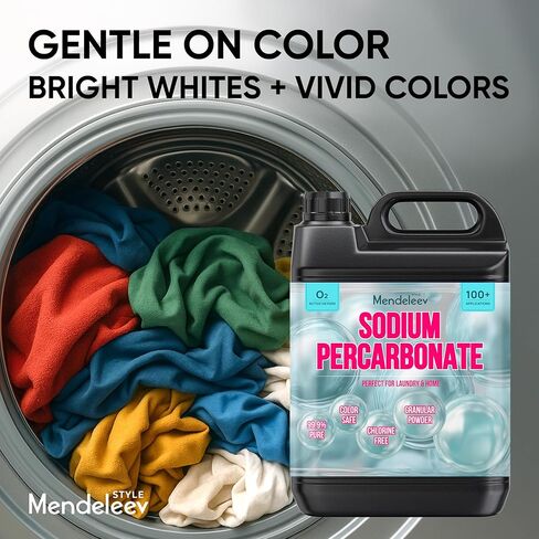معزز الغسيل ببيركربونات الصوديوم 4.6 رطل - عالي التحمل بنسبة 99.9% نقي | منظف ​​الأكسجين القوي للغسيل والمنزل (4.6 رطل - 2.1 كجم) in Kuwait