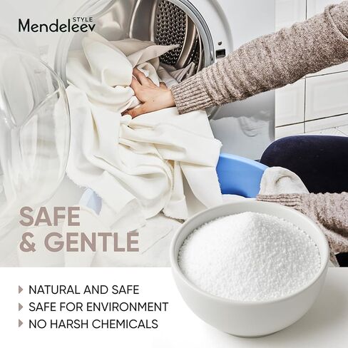 معزز الغسيل ببيركربونات الصوديوم 4.6 رطل - عالي التحمل بنسبة 99.9% نقي | منظف ​​الأكسجين القوي للغسيل والمنزل (4.6 رطل - 2.1 كجم) in Kuwait