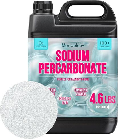 معزز الغسيل ببيركربونات الصوديوم 4.6 رطل - عالي التحمل بنسبة 99.9% نقي | منظف ​​الأكسجين القوي للغسيل والمنزل (4.6 رطل - 2.1 كجم) in Kuwait