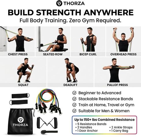 مجموعة ثورزا المكونة من 11 قطعة لتدريب قوة الجسم بالكامل مع أشرطة المقاومة - 5 مستويات من أشرطة التمرين الأنبوبية، بدون شريط مقاومة من اللاتكس TPE - مرساة الباب والمقابض وأشرطة الكاحل وحقيبة واحدة in Kuwait