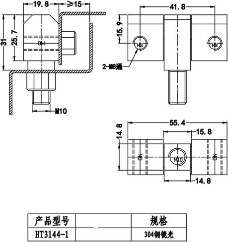 Heavy-Duty 304 Stainless Steel Hinge with M10 Internal Threaded Bolt Removable Hinges 1Pcs in Saudi Arabia