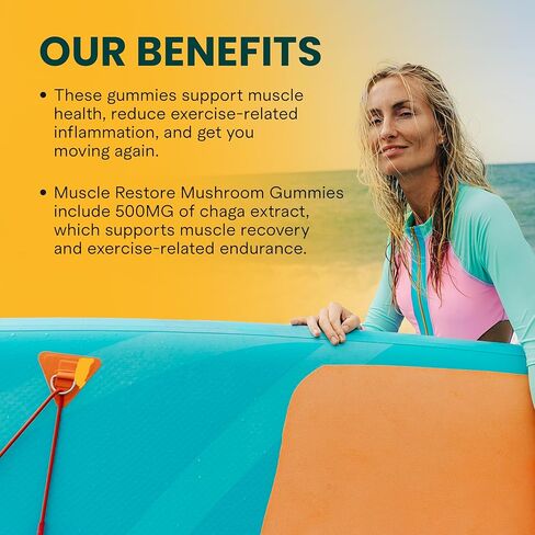 علكة الفطر لاستعادة العضلات من شارلوت للبالغين - مكمل تشاجا وتارت الكرز لاستعادة العضلات والتعب - نباتي، كوشير، غير معدّل وراثيًا (نكهة الكرز الداكن، 30 حصة) in Kuwait