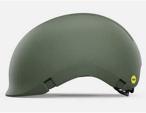 Giro Hoxton MIPS Helmet in Saudi Arabia