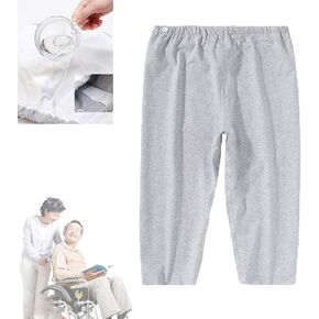 Yodilala TPU Incontinence Care Trousers, Washable Elastic Adjustable Patient Care Trousers, Ideal for Bedridden Patients, Elderly, Mobility Impaired, Women on Periods (Blue, M) in Kuwait