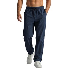 Vssjavun بنطال رياضي رجالي غير رسمي مريح مناسب للبضائع بنطلون تشينو برباط للتمرين بنطلون رياضي من نسيج التويل in Kuwait