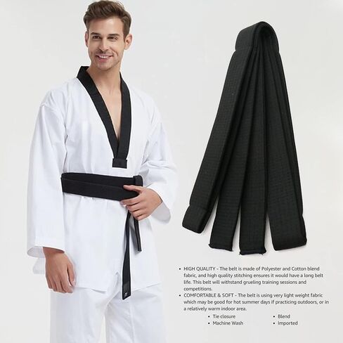 حزام أسود ناعم بطول 8.6أقدام للفنون القتالية الكاراتيه والتايكوندو والجودو in Kuwait