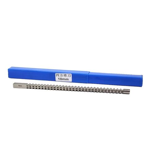 Square Push-Type Keyway Broach, Small-Diameter Compound Broaching Tool for CNC Router Metalworking for Metalworking, Lathe(11/16) in Saudi Arabia