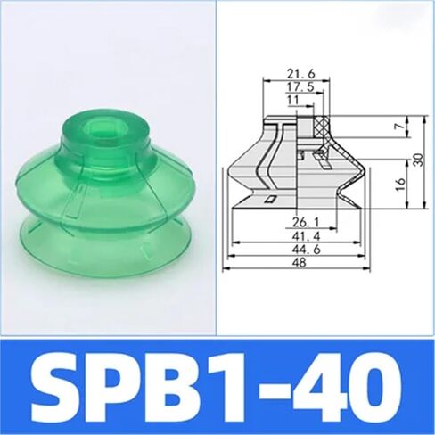 Manipulator Vacuum Suction Cup Industrial SPB1-10 15 20 25 30 50 60 80PU Wear-Resistant Vacuum Sucker Chuck Green Yellow(SPB1-40) in Saudi Arabia