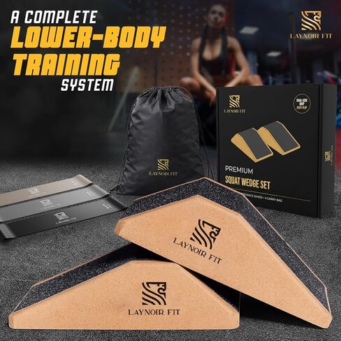 Anti-Slip Squat Wedge Block (2-Pack) – Heel Elevated Squats, 20° & 40° Cork Wedges for Weightlifting, Mobility & Knee Support – Includes Resistance Bands & Carry Bag in Saudi Arabia