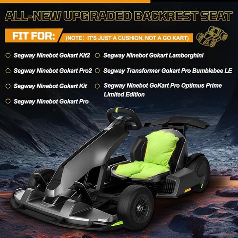 غطاء وسادة مقعد Go Kart متوافق مع Segway Ninebot Gokart Karting in Saudi Arabia