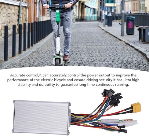 52V 25A 1200W Electric Bike Controller, High Power Motor Speed Controller for Dual Drive & Rear Wheel E Bikes Scooters in Saudi Arabia