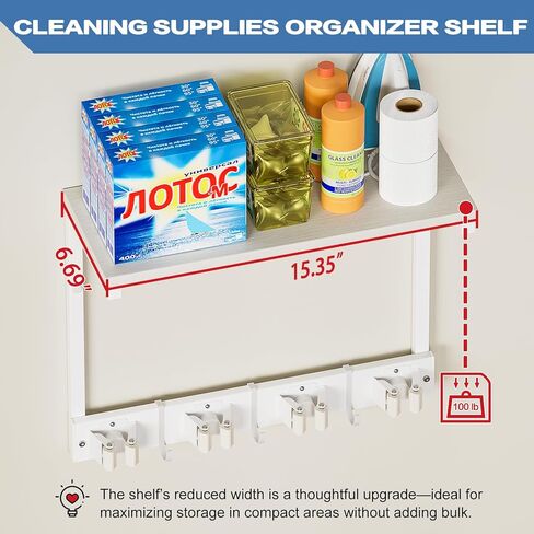 Olakee Broom Holder Wall Mount with Cleaning Supplies Organizer, Laundry Room Organization and Storage Shelves, Mop Hanger Rack with Hooks, Utility Shelf Closet Organizer for Garage Home Improvement in Kuwait