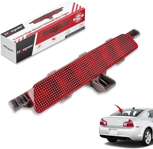 ضوء الفرامل الثالث يناسب 2015-2020 Ford Edge Center High Mount Stop Light ، ثالث Brake Light Replace Dorman 923-133 in Kuwait