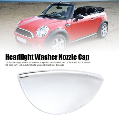 Aramox Headlight Washer Jet Cover, Front Headlight Washer Water Spray Cover ABS Replacement for R55 R57 R56 R58 R59 20082014 (Right 61672752560) in Saudi Arabia
