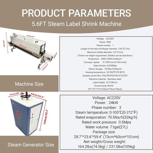 Professional Steam Shrink Label Sealing Machine 5.6FT/1.7m Tunnel, 24KW Generator, 3000-10000 Bottles/H for PVC/PP/POF/PET Films, Stainless Steel, for Beverage/Daily Necessities Bottles 220V in Kuwait