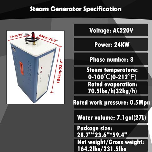 آلة تقليص الملصقات البخارية غرفة تسخين 5.6 قدم، 0-212 درجة فهرنهايت تحكم دقيق في درجة الحرارة لـ PVC/PP/POF/PE/ETC/PET مع مولد بخار 24 كيلو وات 220 فولت 3PH in Kuwait