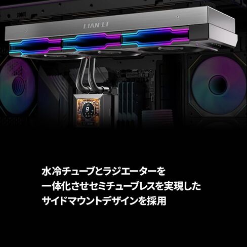 Lian Li Hydroshift 360 AIO - 3 مراوح ARGB مثبتة مسبقًا - مسار سائل تبريد مثبت على الجانب - شاشة LCD مقاس 2.88 بوصة - دقة 480 × 480 - لقطات شاشة ملتقطة أو مقاطع فيديو مسجلة - أبيض (HSLCD36RW) in Kuwait