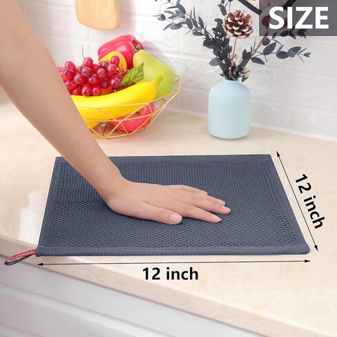 Homaxy 100% Cotton Waffle Weave Kitchen Dish Cloths, 4-Pack Ultra Soft Absorbent Dish Towels, Quick Drying Dish Rags, 12 x 12 Inches, Dark Grey in Saudi Arabia