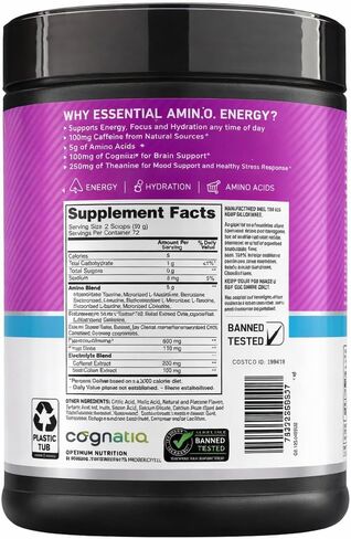 مسحوق الطاقة الأمينية من أوبتيموم نيوتريشن بالإضافة إلى التركيز، مع BCAA، والكهارل، والكافيين، والعنب، 1.42 رطل، 72 وجبة (قد تختلف التعبئة) in Kuwait