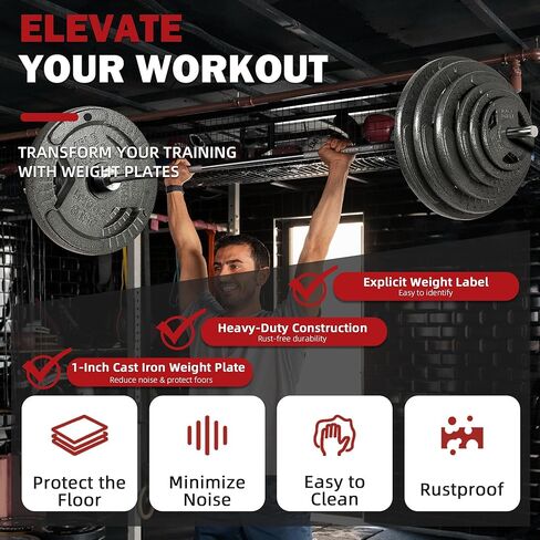 مجموعة ألواح وزن الأثقال القياسية من Fitvids والبار الأوليمبي لرفع الأثقال in Saudi Arabia