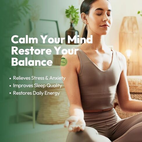 رقعات مهدئة لتخفيف التوتر من فيردورا - رقعات أذن طبيعية لتخفيف التوتر، مزيج عشبي طبيعي أشواغاندا، مستخلص فاكهة الحمضيات جونوس للتركيز والاسترخاء in Kuwait