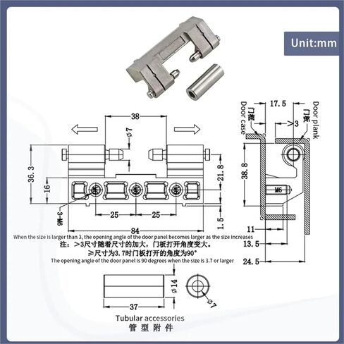 304 Stainless Steel Detachable Hinges are Suitable for Industrial Equipment Cabinets Cars and Trucks 1Pcs in Saudi Arabia