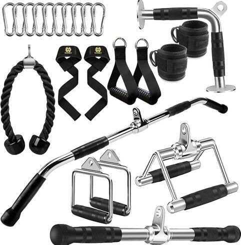 LAT Bar Cable Attachment with Rubber Handgrips, Deluxe Heavy Duty Solid Curl Bar Revolving Hanger Home Gym Cable Attachments (White 35.5inch Set) in Kuwait