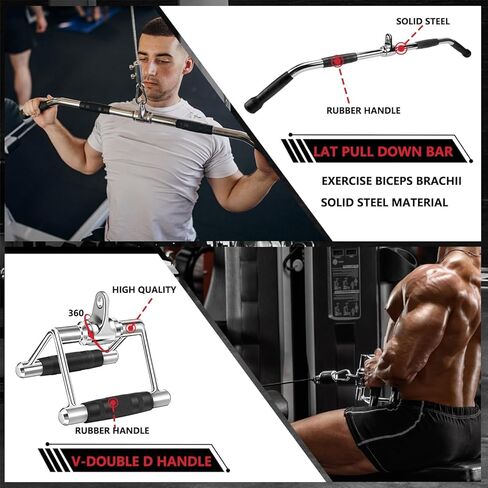 LAT Bar Cable Attachment with Rubber Handgrips, Deluxe Heavy Duty Solid Curl Bar Revolving Hanger Home Gym Cable Attachments (White 35.5inch Set) in Kuwait