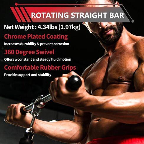 LAT Bar Cable Attachment with Rubber Handgrips, Deluxe Heavy Duty Solid Curl Bar Revolving Hanger Home Gym Cable Attachments (White 35.5inch Set) in Kuwait