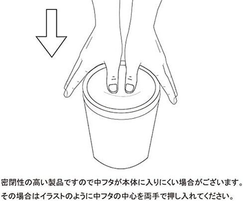 アズワン(AS ONE) JARS TB-1 TB-1/1-4651-01 in Saudi Arabia