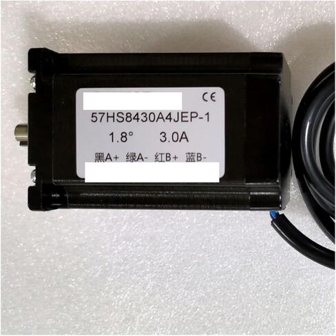 Stepper Motor NEMA23 4-Wire 8.4cm 2-Phase Single Output Shaft 8mm with Keyway Torque 2.2Nm 1. Degree 3A 24V in Kuwait