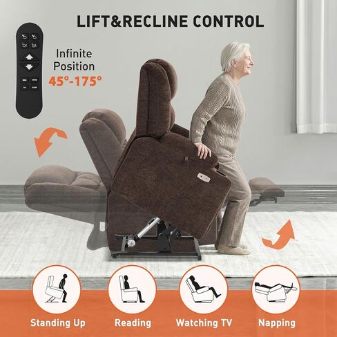 EONIX Wide Lay Flat Power Lift Recliner Chair for Elderly, Oversized Electric Recliner Lift Chair for Adults with Heat and Massage, Cup Holders, 400lbs Heavy Duty, Coffee in Saudi Arabia