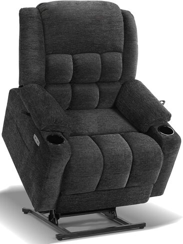 EONIX Wide Lay Flat Power Lift Recliner Chair for Elderly, Oversized Electric Recliner Lift Chair for Adults with Heat and Massage, Cup Holders, 400lbs Heavy Duty, Coffee in Saudi Arabia