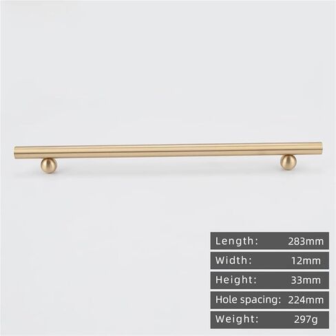 مقبض درج خزانة من النحاس الصلب قاعدة كروية طويلة 1 قطعة (8891-224) in Kuwait