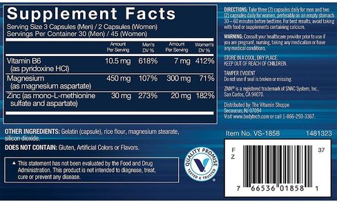 BODYTECH ZMA- Zinc, Magnesium and Vitamin B6 (180 Capsules) in Kuwait