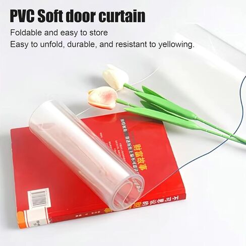 ستارة باب شريطية PVC تجارية - مدخل فينيل مقاوم للرياح لمقصورة الفريزر والمبرد والمستودعات والمنزل - 88.58 بوصة × 106.3 بوصة (عرض 225 × ارتفاع 270 سم) - متينة وسهلة التركيب in Kuwait