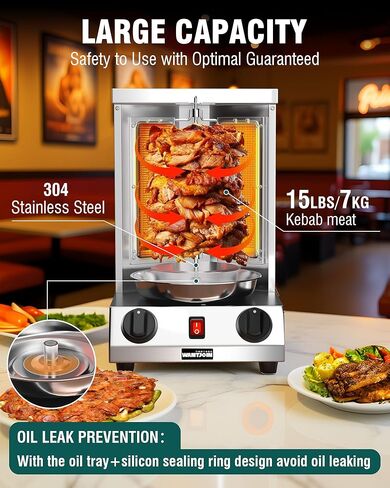 Want Joinin Shawarma Grill Machine ، سعة 17 رطلاً ، Rotisserie العمودي الغاز مع 2 شعلات للمنزل ، Confertop Doner Kebab الفرن الشمين الجيرو صانع الجافة مع مجرفة ، 110 فولت in Kuwait
