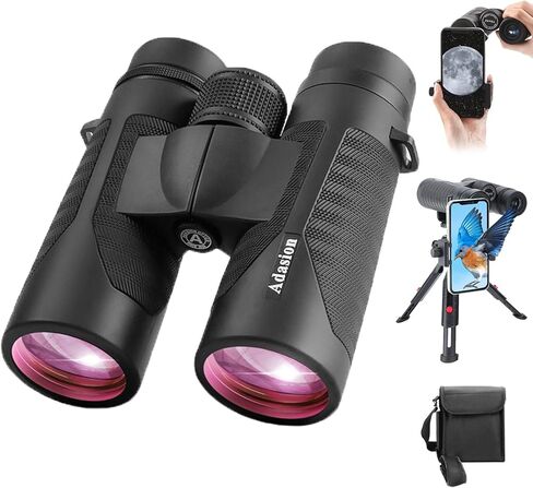 8x42 HD Binoculars for Adults High Powered with Phone Adapter and Tripod, Super Bright BAK4 Prism Waterproof Binoculars for Bird Watching Hunting Hiking Safari Travel Sports in Kuwait
