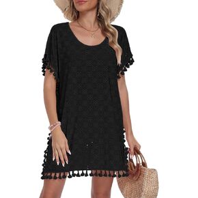 ملابس سباحة نسائية من DB MOON تغطي الصيف على الشاطئ بشرابة مجوفة لباس السباحة in Kuwait