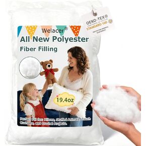Welacer 2lbs/32oz Polyfill Stuffing, Polyester Pillow Stuffing Machine Washable, Premium White Fiberfill Soft and Comfortable for Crochet Animals, Pet Beds, Cloud Ceiling Projects in Kuwait